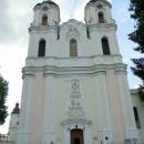 The Basilica Minor Church of the Visitation of the Virgin Mary - Sejny - panoramio